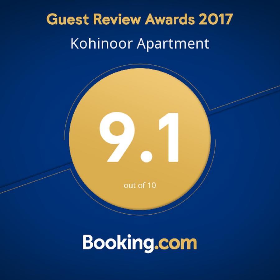 تْشيلمِسفورد Kohinoor Serviced Apartments المظهر الخارجي الصورة